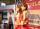 Thumbnail version of Day2 094.jpg, image 22 of 69